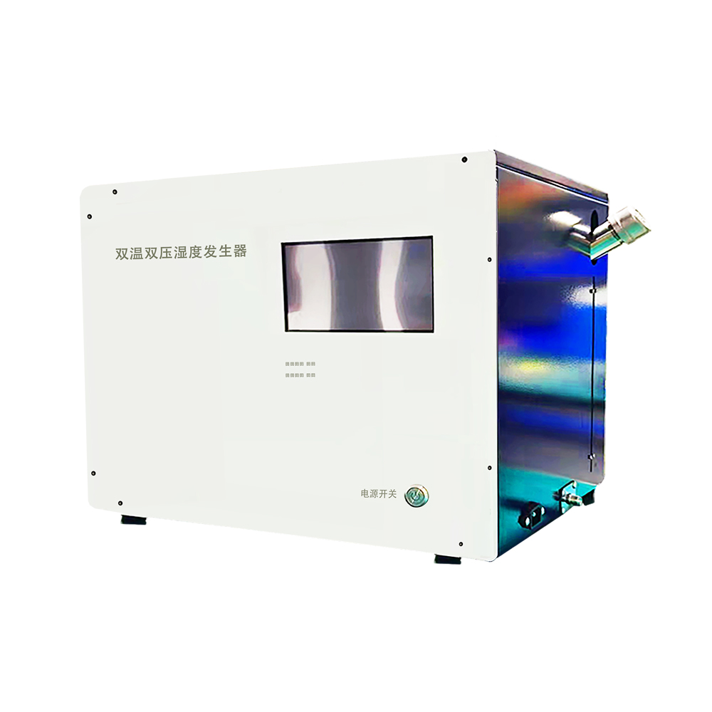 双温双压湿度发生器.jpg