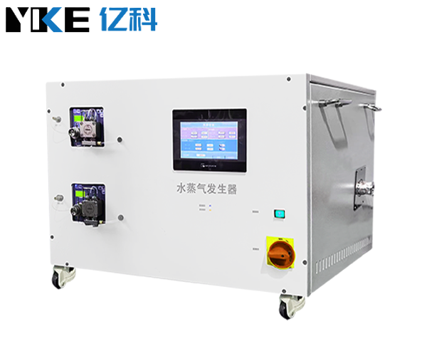 常规水蒸气发生器.png