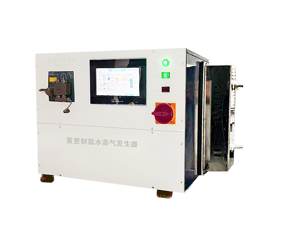 重整制氢专用水蒸气发生器.jpg
