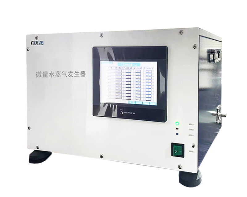 微量水蒸气发生器.jpg