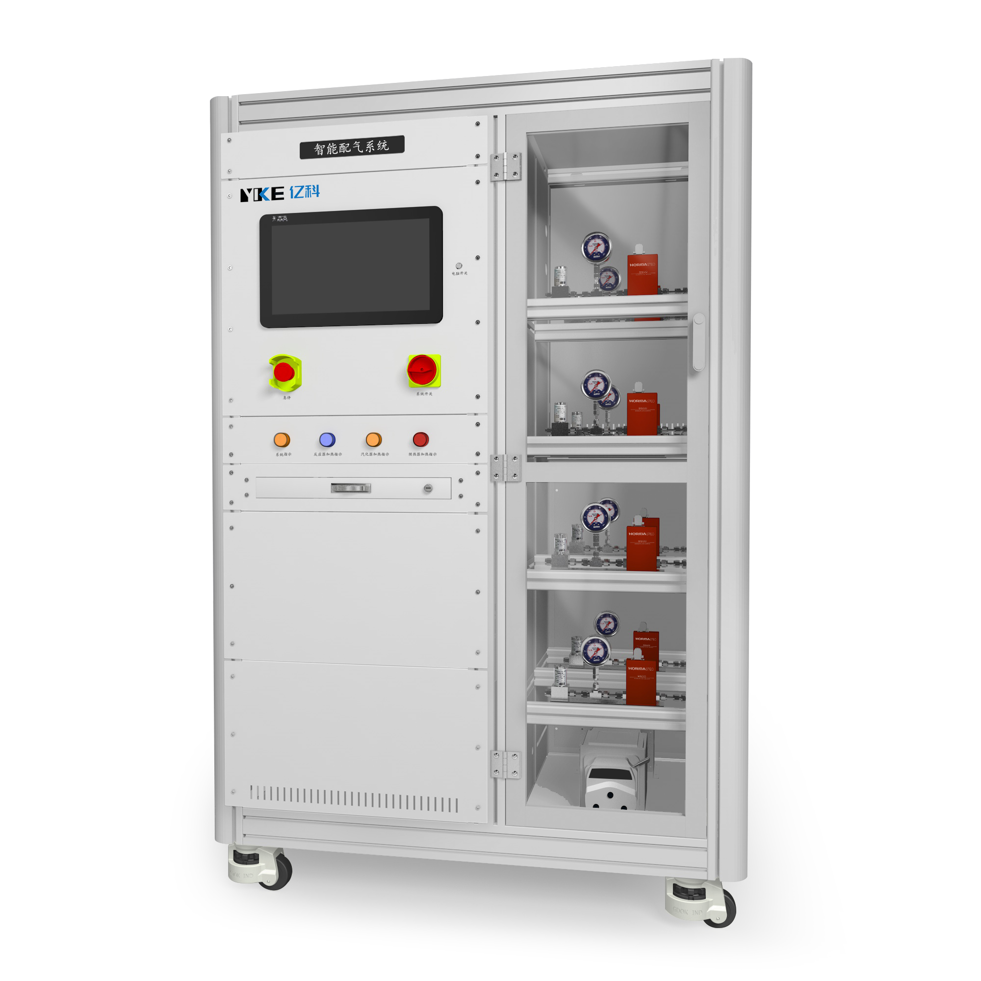智能配气系统.png