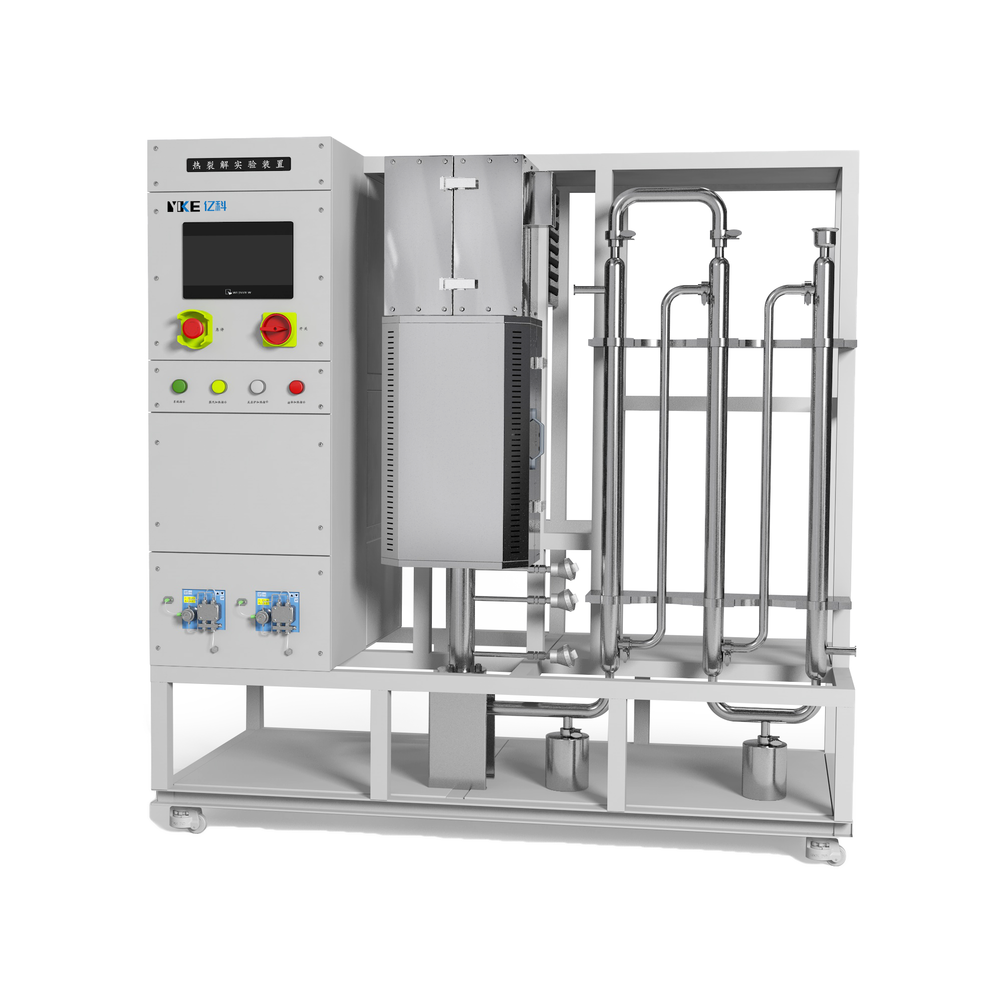 热裂解实验装置png.png