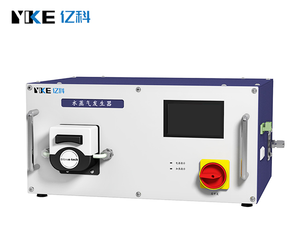 常规水蒸气发生器