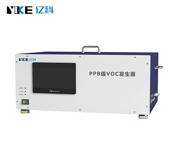 非标定制VOC发生器