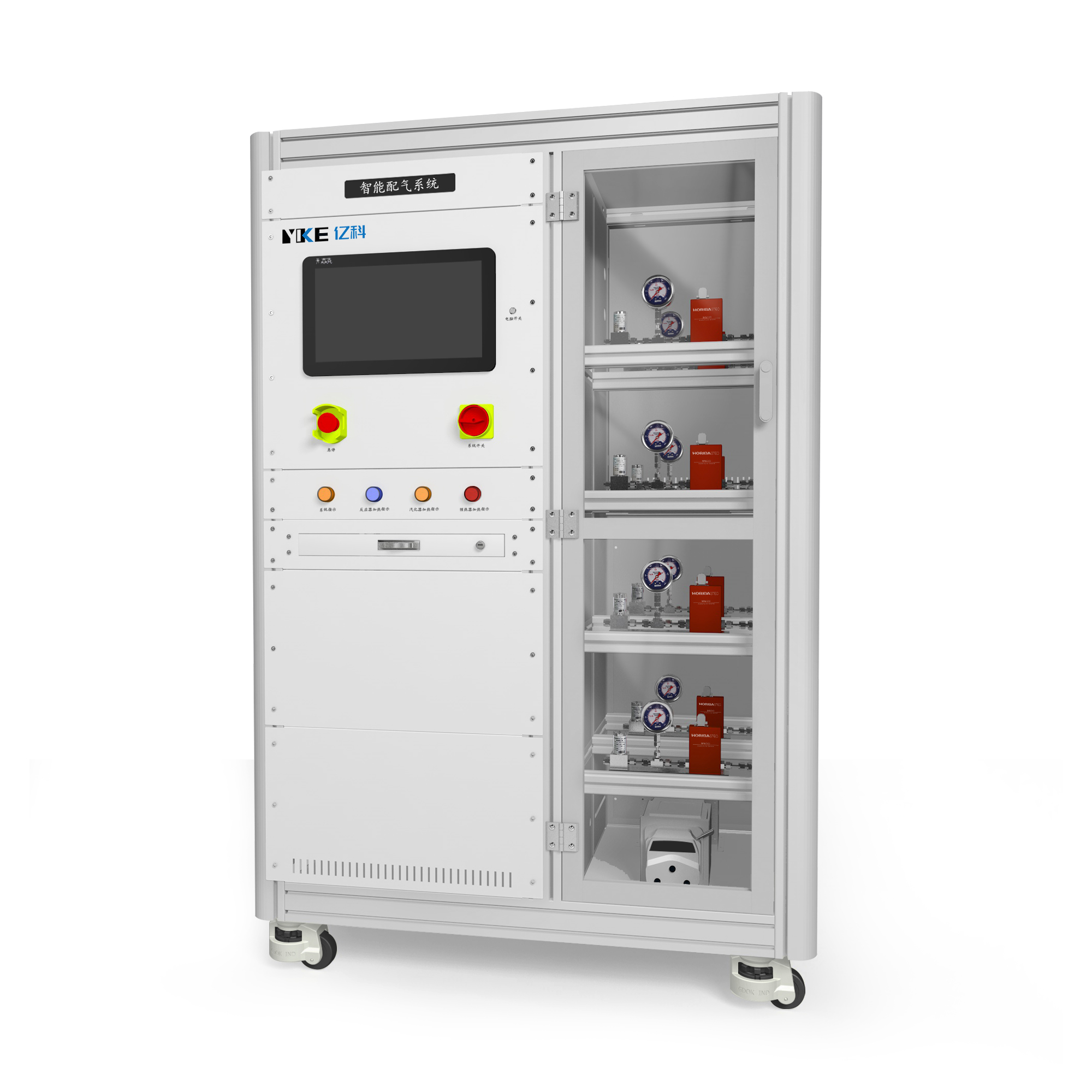 智能配气系统.jpg