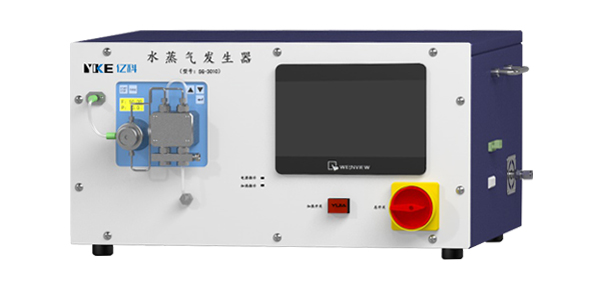水蒸气发生器_02.jpg