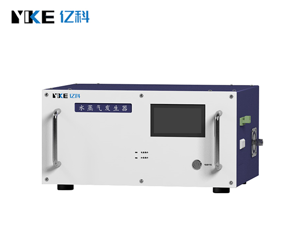 ppm级水蒸气发生器