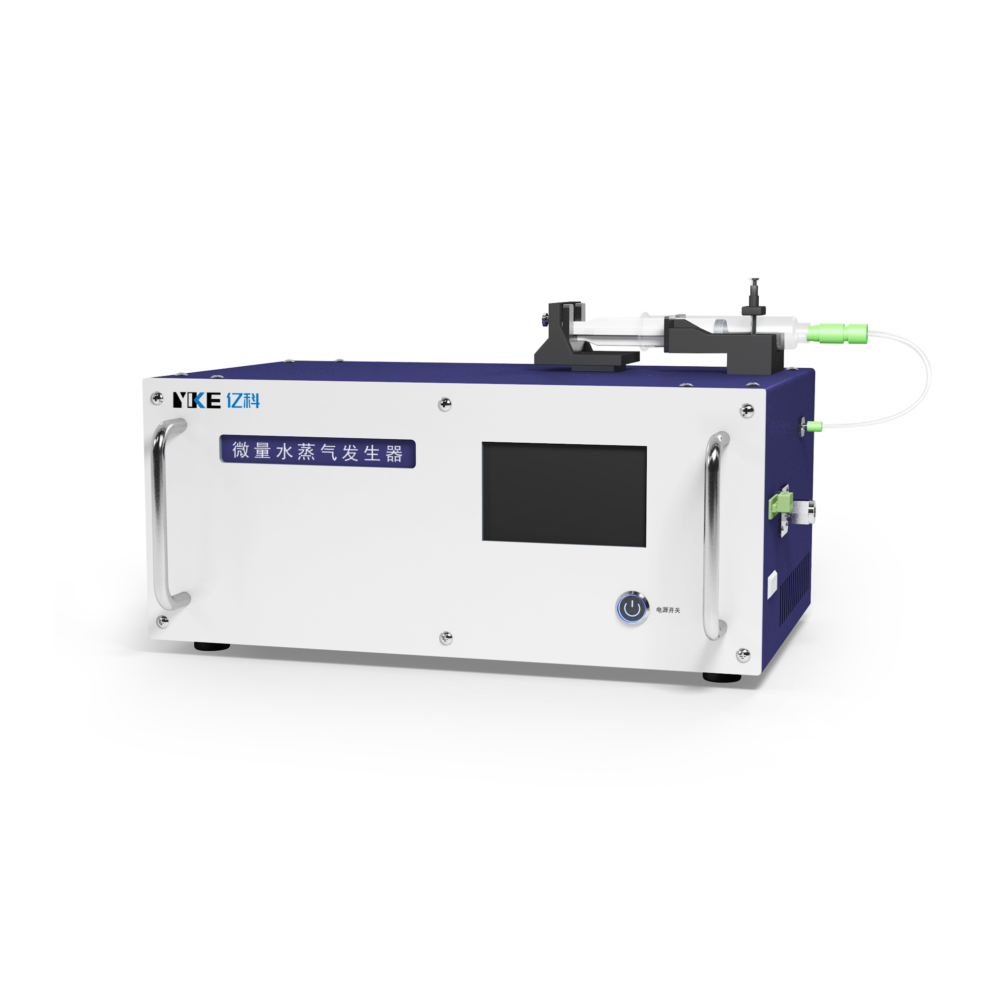 微量水蒸气发生器1.jpg
