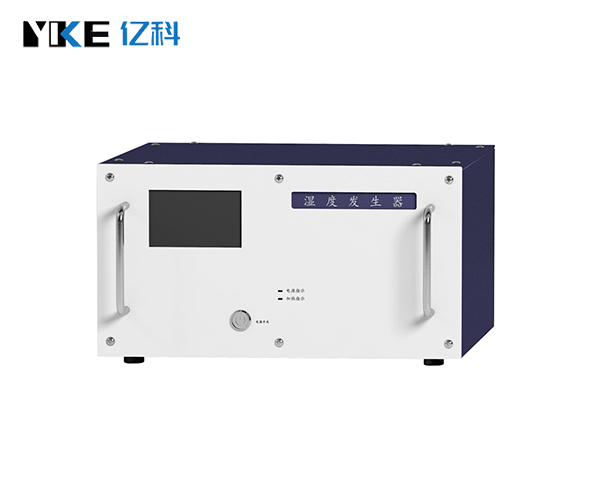 双股流法湿度发生器