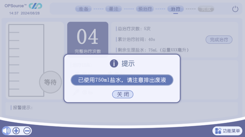 1774493340175.png 1774493340175.png