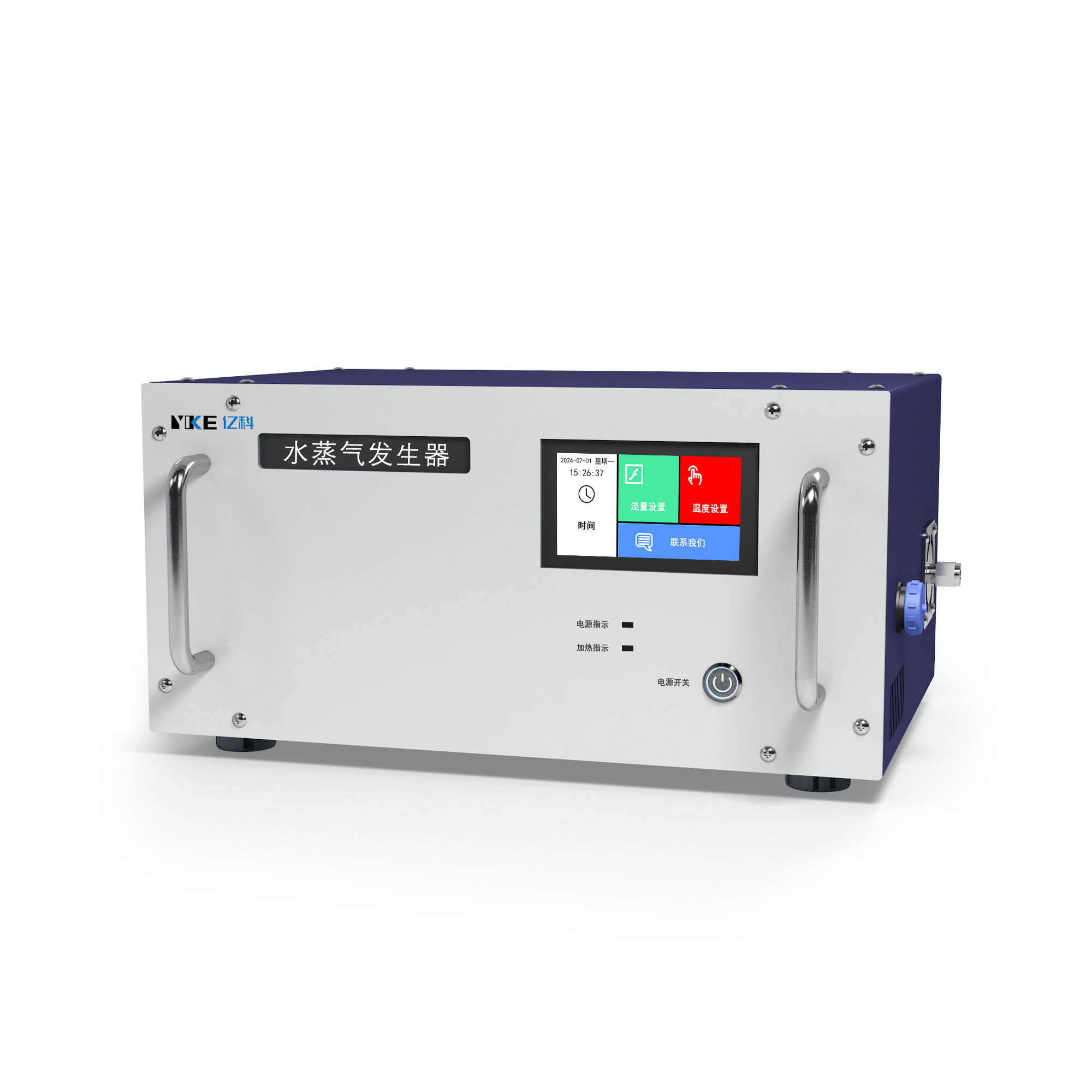 水蒸气发生器.jpg 水蒸气发生器.jpg