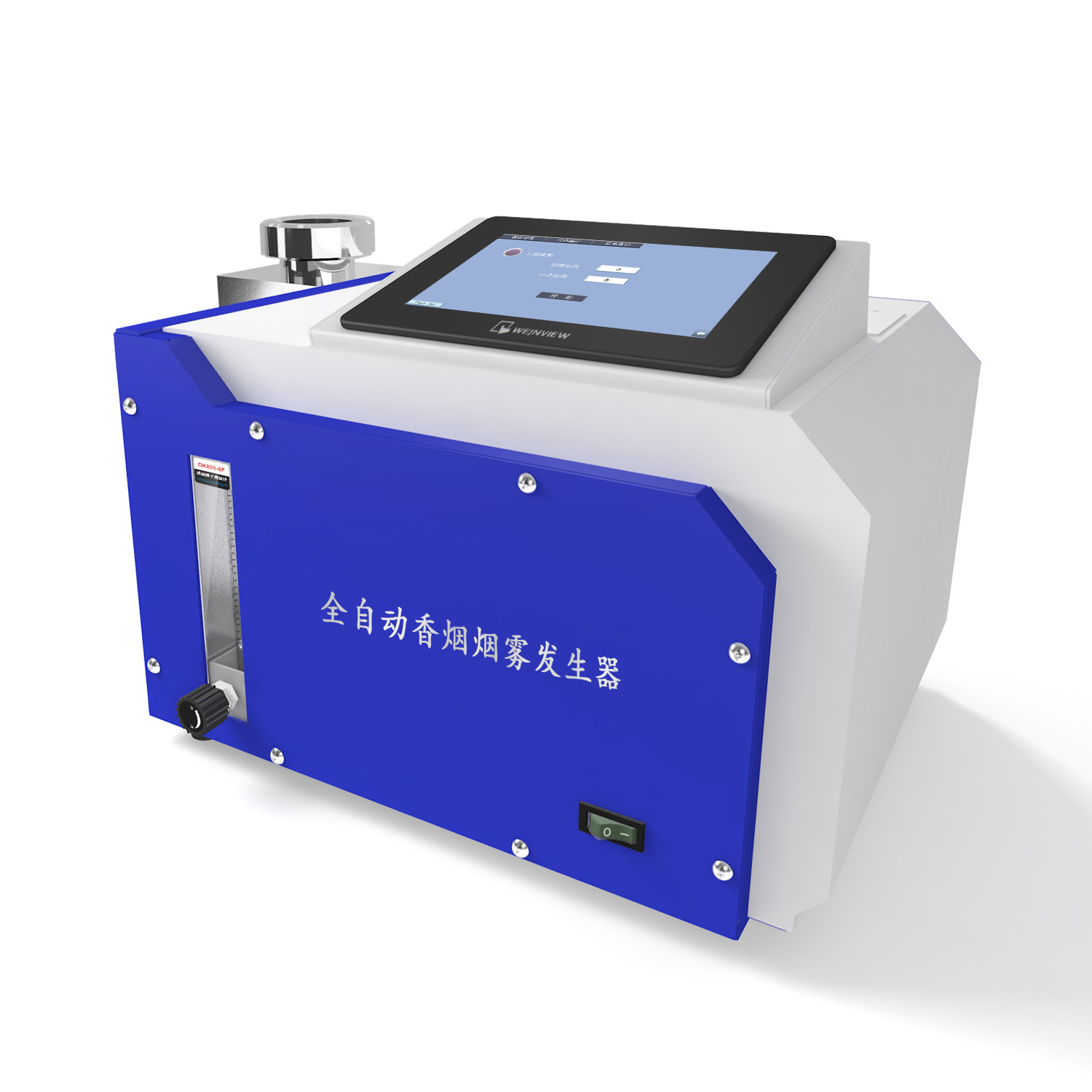 全自动香烟烟雾发生器.jpg 全自动香烟烟雾发生器.jpg